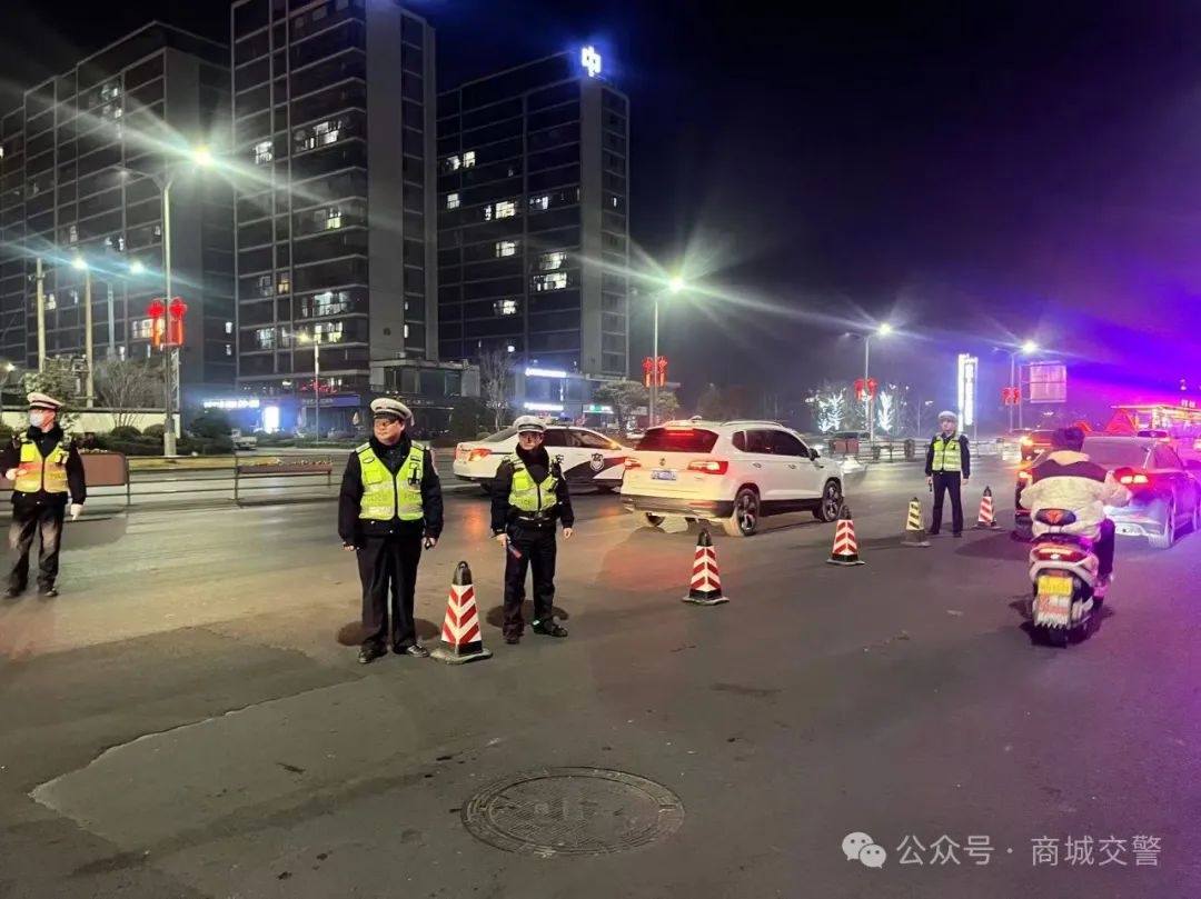 春运大考！商城县交警如何全天候疏堵保畅通？  第6张