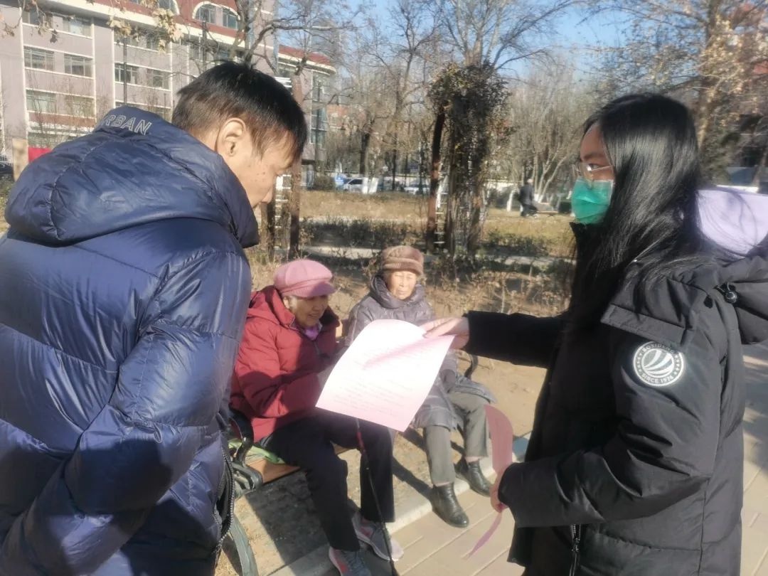 春节将至，和平区如何打造文明养犬新环境？五大道街的居民们准备好了吗  第2张