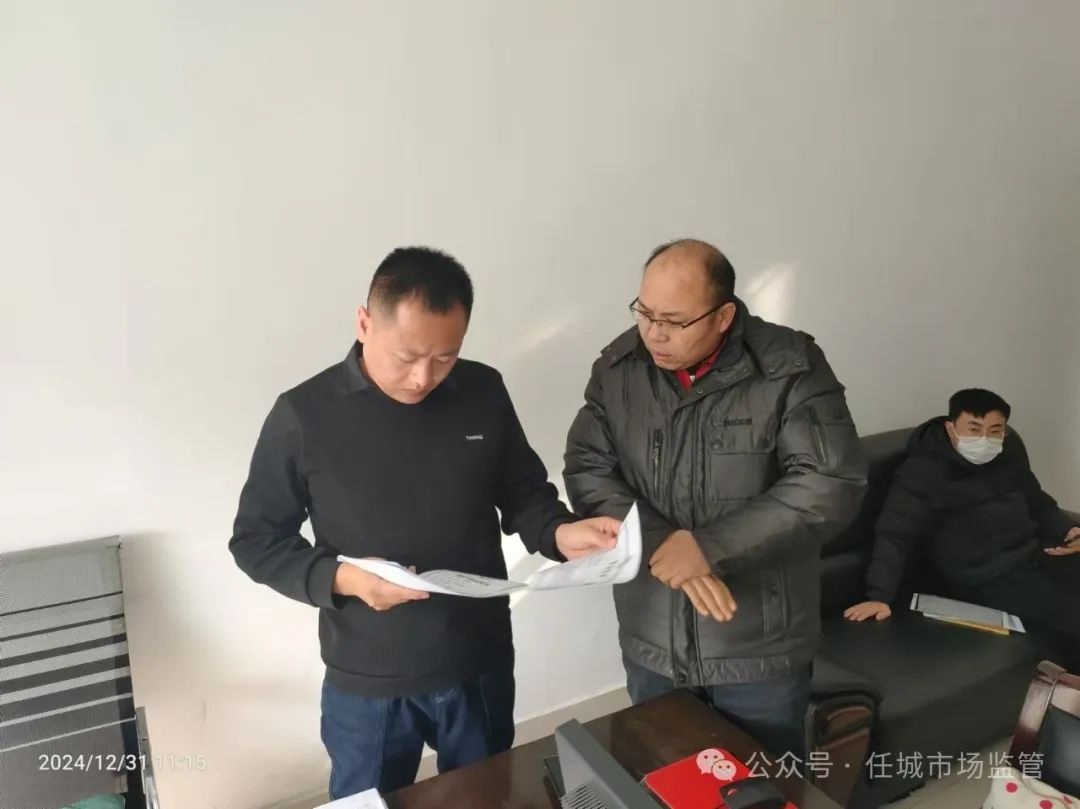 济宁市任城区市场监管局如何赢得企业锦旗？揭秘公正执法的背后故事  第2张