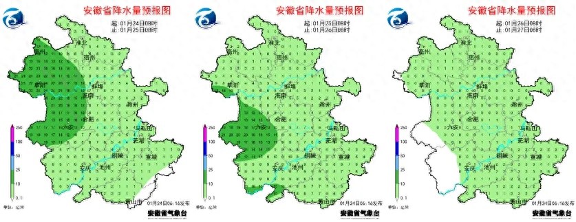 2025年春节安徽将迎来最大积雪深度3～5厘米！你准备好迎接这场寒潮了吗？  第1张