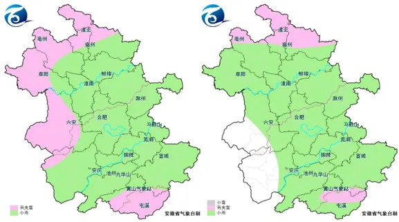 2025年春节安徽将迎来最大积雪深度3～5厘米！你准备好迎接这场寒潮了吗？  第2张