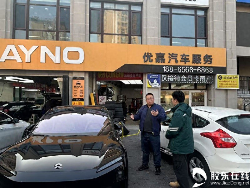新能源汽车变身移动充电宝？烟台首例V2H互动示范应用震撼上线