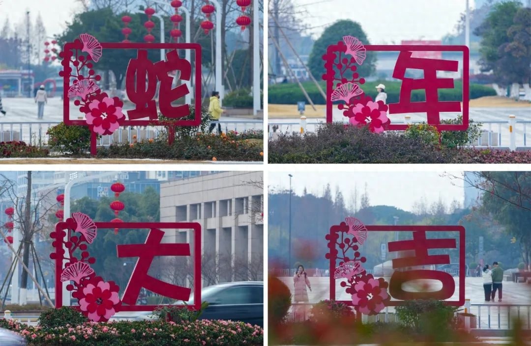 春节假期天气大揭秘！冷空气来袭，气温骤降，你准备好了吗？