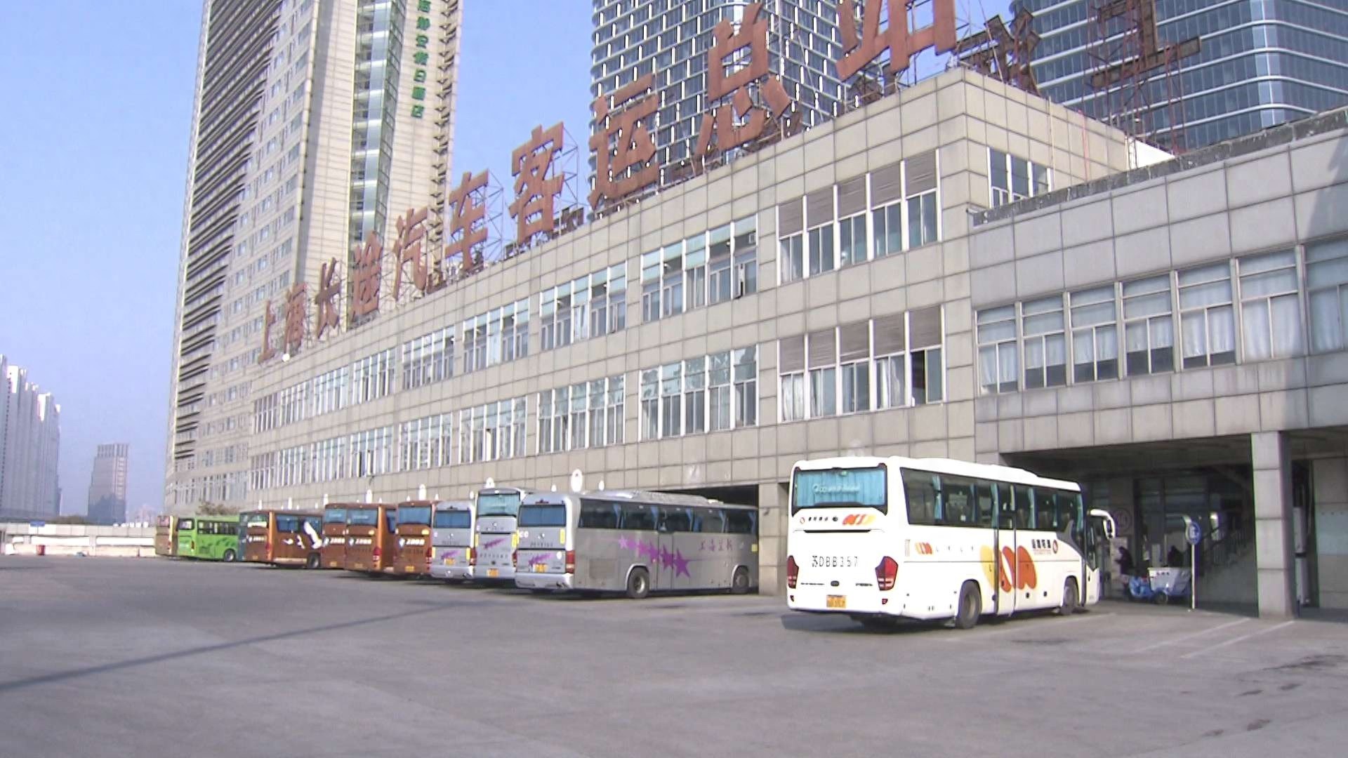 春运高峰来袭！上海长途客运总站日均发送2500人次，你的回家路安全吗？  第1张