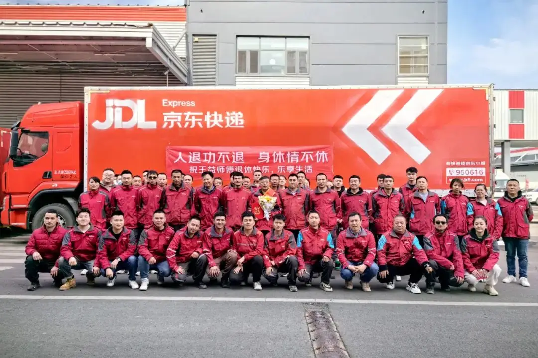 从90年代到2024年，中国快递如何从零到1500亿件？揭秘背后的惊人发展史  第3张