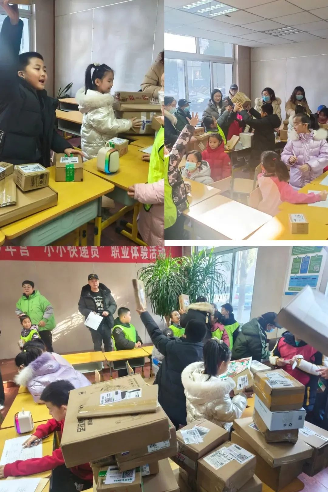 30名少年变身小小快递员，2025年葫芦岛市青少年宫上演精彩职业体验  第4张