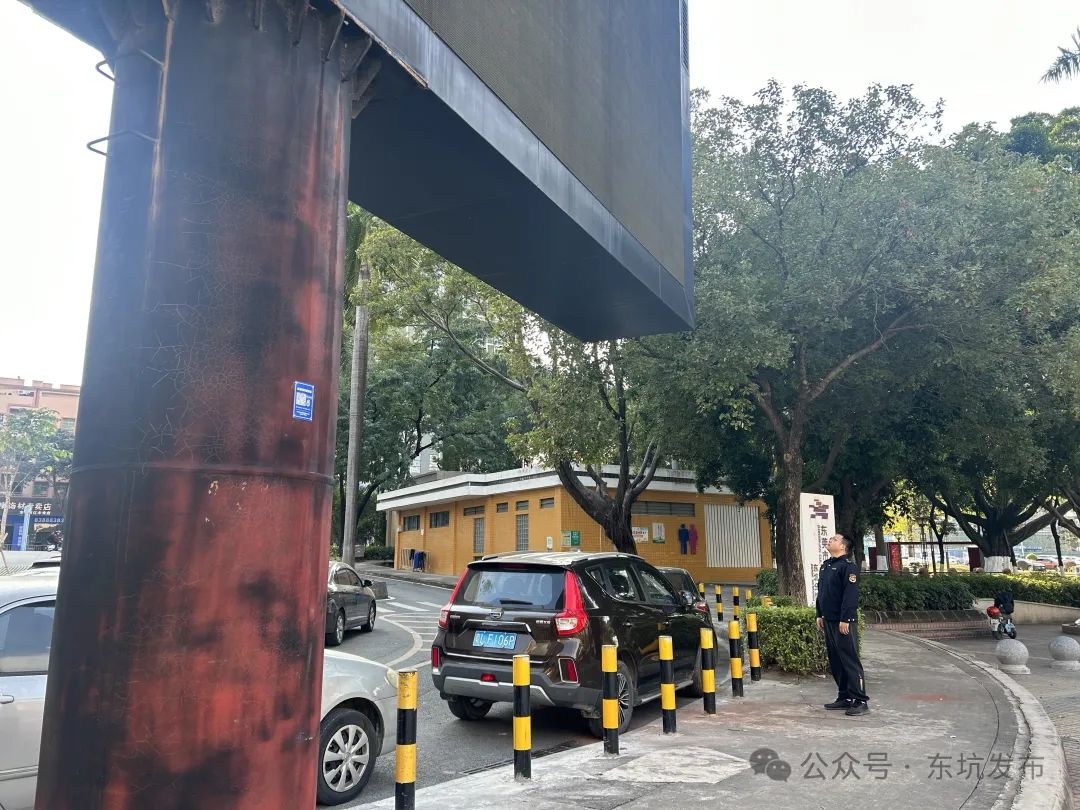 春节将至，东坑城管如何确保市民安全用气？这些措施你必须知道  第2张