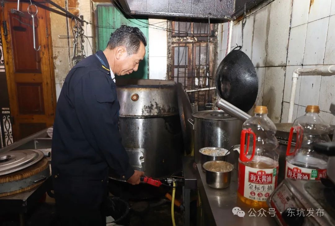 春节将至，东坑城管如何确保市民安全用气？这些措施你必须知道  第3张