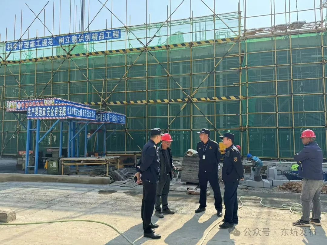 春节将至，东坑城管如何确保市民安全用气？这些措施你必须知道  第6张