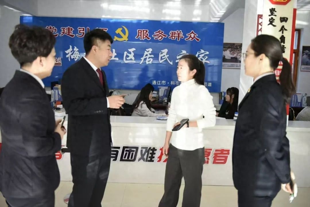 跨省检察爱心接力！2025年汽开区检察院如何成功救助未成年被害人？