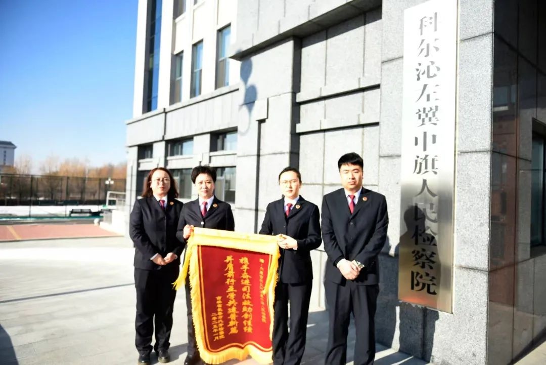 跨省检察爱心接力！2025年汽开区检察院如何成功救助未成年被害人？  第2张
