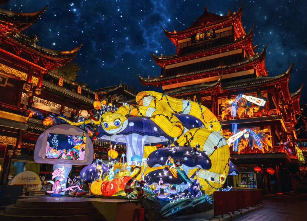 2025年春节，豫园灯会30周年庆典！你准备好体验非遗年味了吗？  第1张