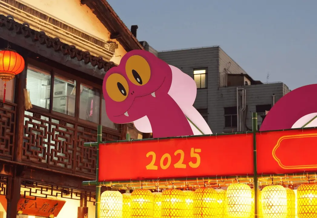 2025年春节，豫园灯会30周年庆典！你准备好体验非遗年味了吗？  第2张