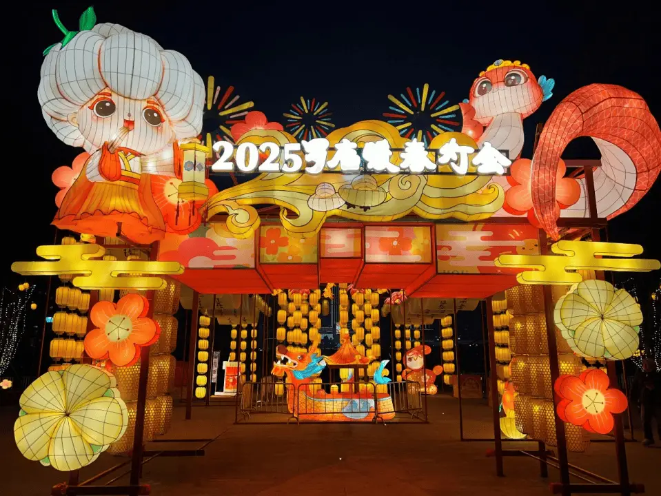 2025年春节，豫园灯会30周年庆典！你准备好体验非遗年味了吗？  第3张