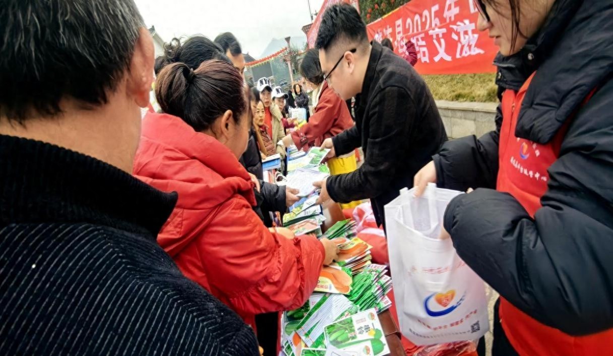 筠连县2025年文化科技卫生三下乡活动盛大启动，你准备好迎接这场惠民盛宴了吗？  第1张