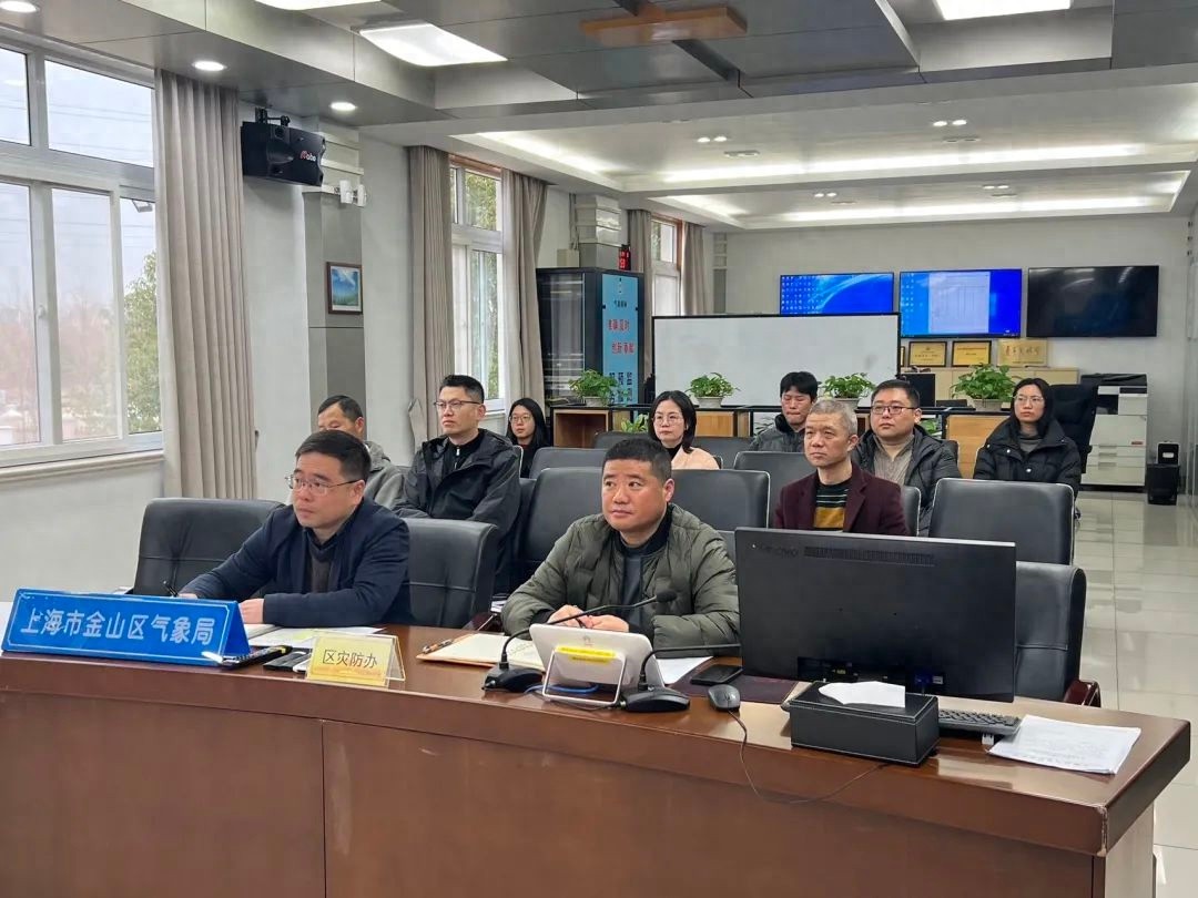 春节假期金山区天气大揭秘！零下5度冰冻来袭，你准备好了吗？  第1张