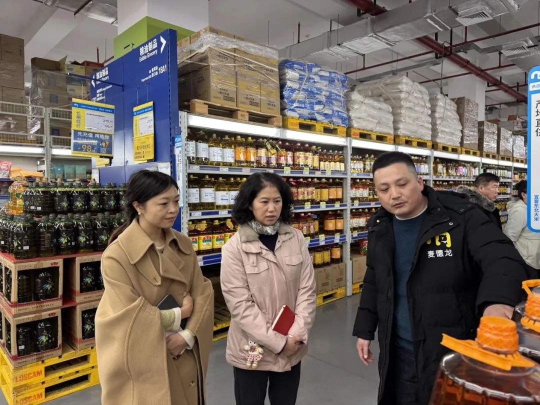 春节粮油供应无忧！何伟晨带队检查，确保市民安心过年  第2张