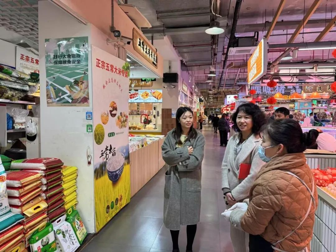 春节粮油供应无忧！何伟晨带队检查，确保市民安心过年  第3张