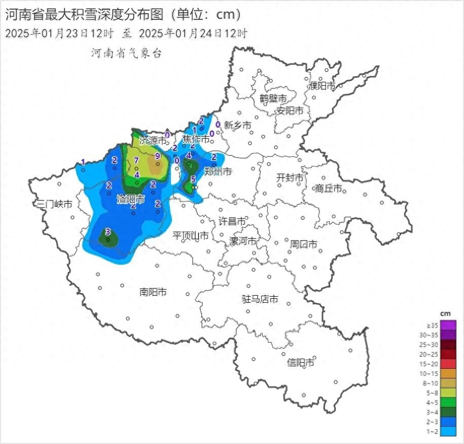 河南暴雪来袭！你的城市会变成银装素裹的童话世界吗？  第1张