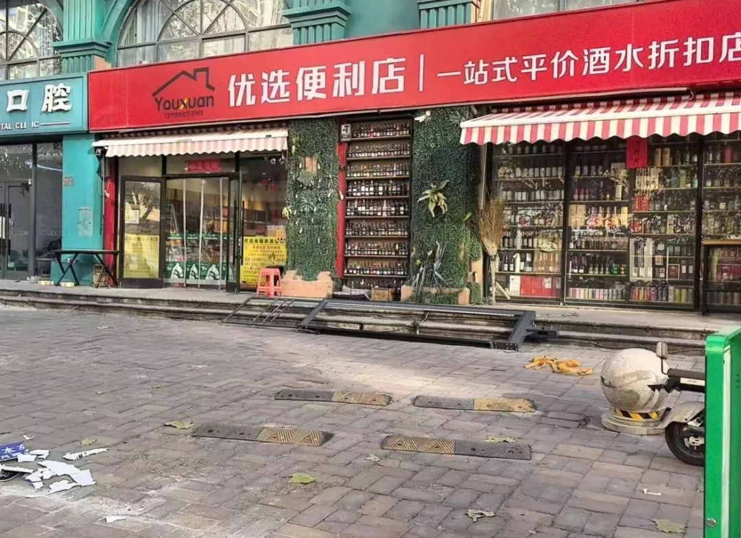 停车乱象频发！交管部门重拳出击，这些停车场整改后你还敢停吗？  第6张