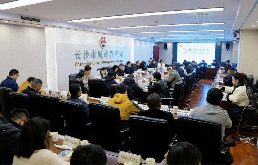 长沙城市照明新规出台，你的夜晚将如何被点亮？  第1张