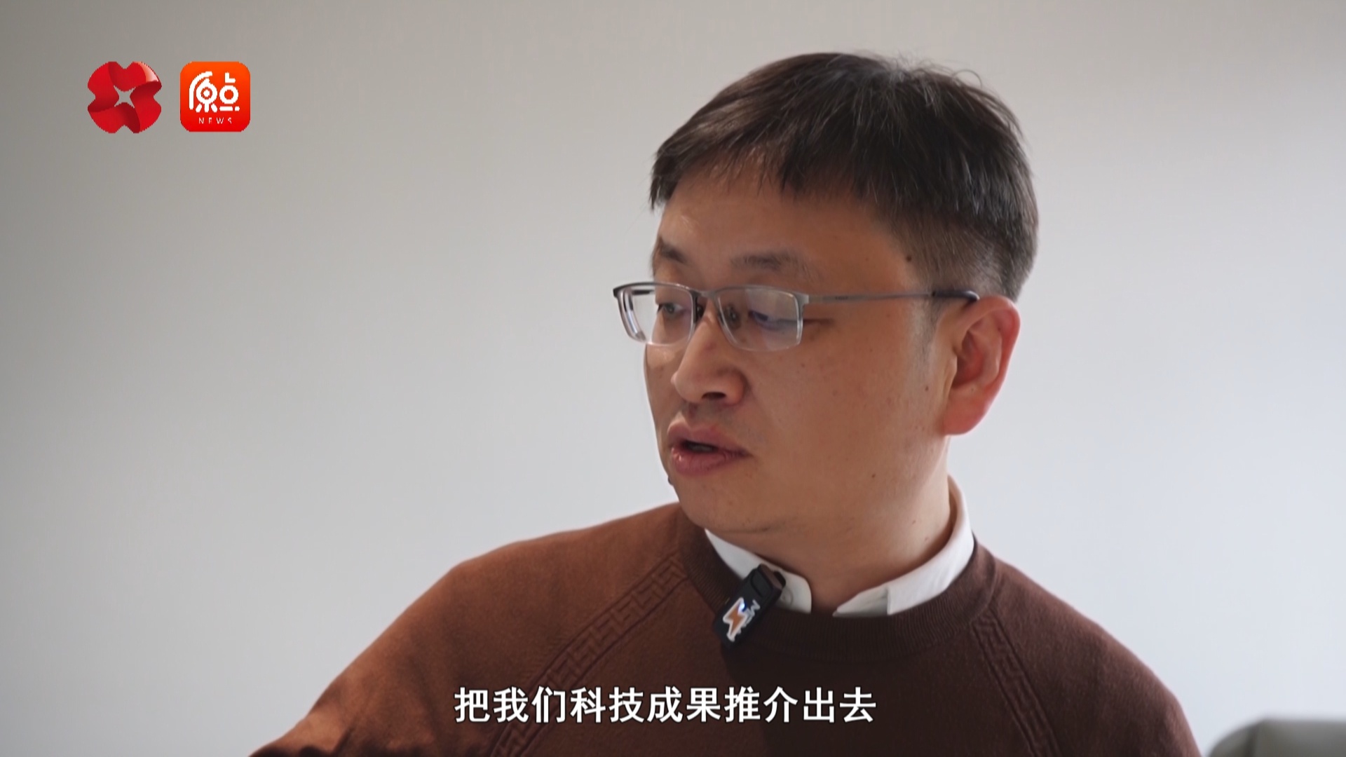 西安远诺搭鹊桥!高校企业对接难?看它如何做科技红娘!  第1张
