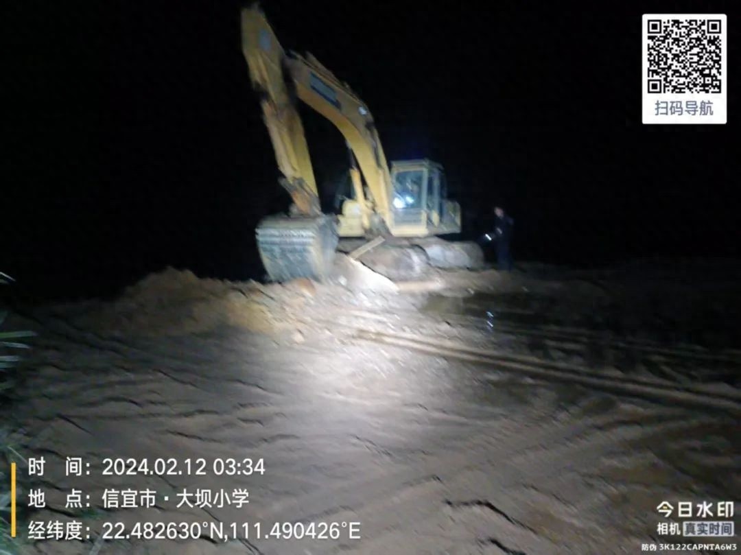 举报有奖！你知道举报非法采砂能拿多少奖励吗？  第1张