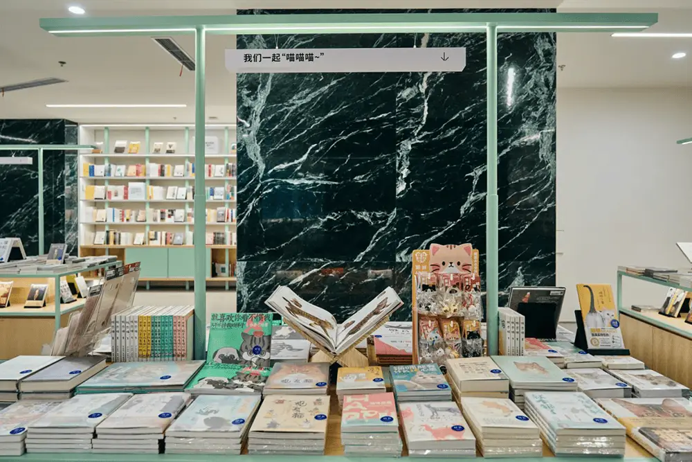 复旦大学新地标！朵云书院·复旦管院店开业，你准备好了吗？  第6张