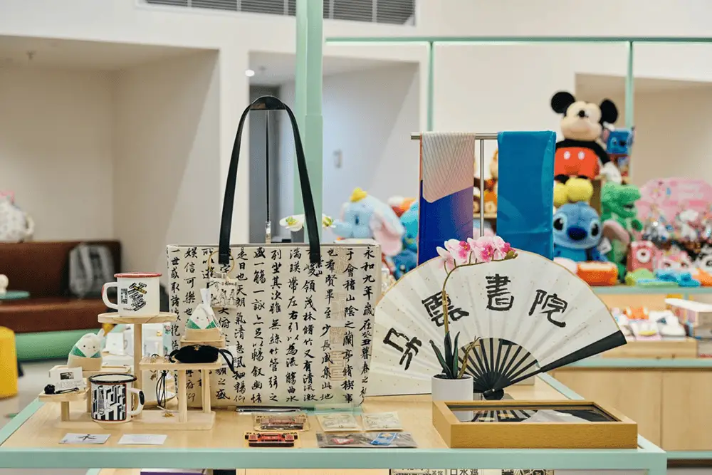 复旦大学新地标！朵云书院·复旦管院店开业，你准备好了吗？  第8张