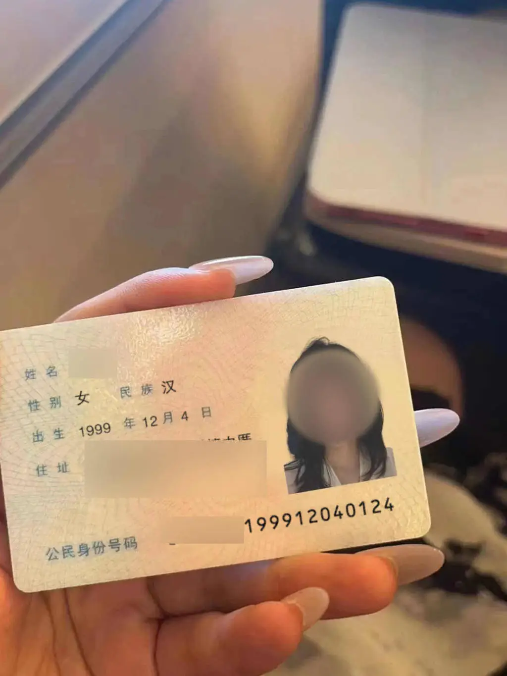 AI生成的小姐姐竟是诈骗利器！你还在相信网络恋爱吗？  第3张