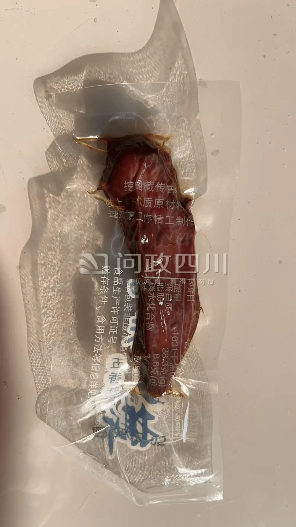 九寨沟出租车司机竟卖假牛肉干？游客被骗后维权成功，假一赔十