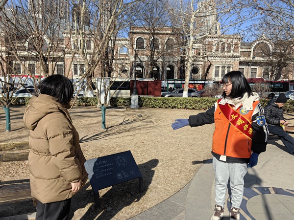 文明旅游志愿者齐聚和平公园，他们为何如此热情洋溢？  第5张