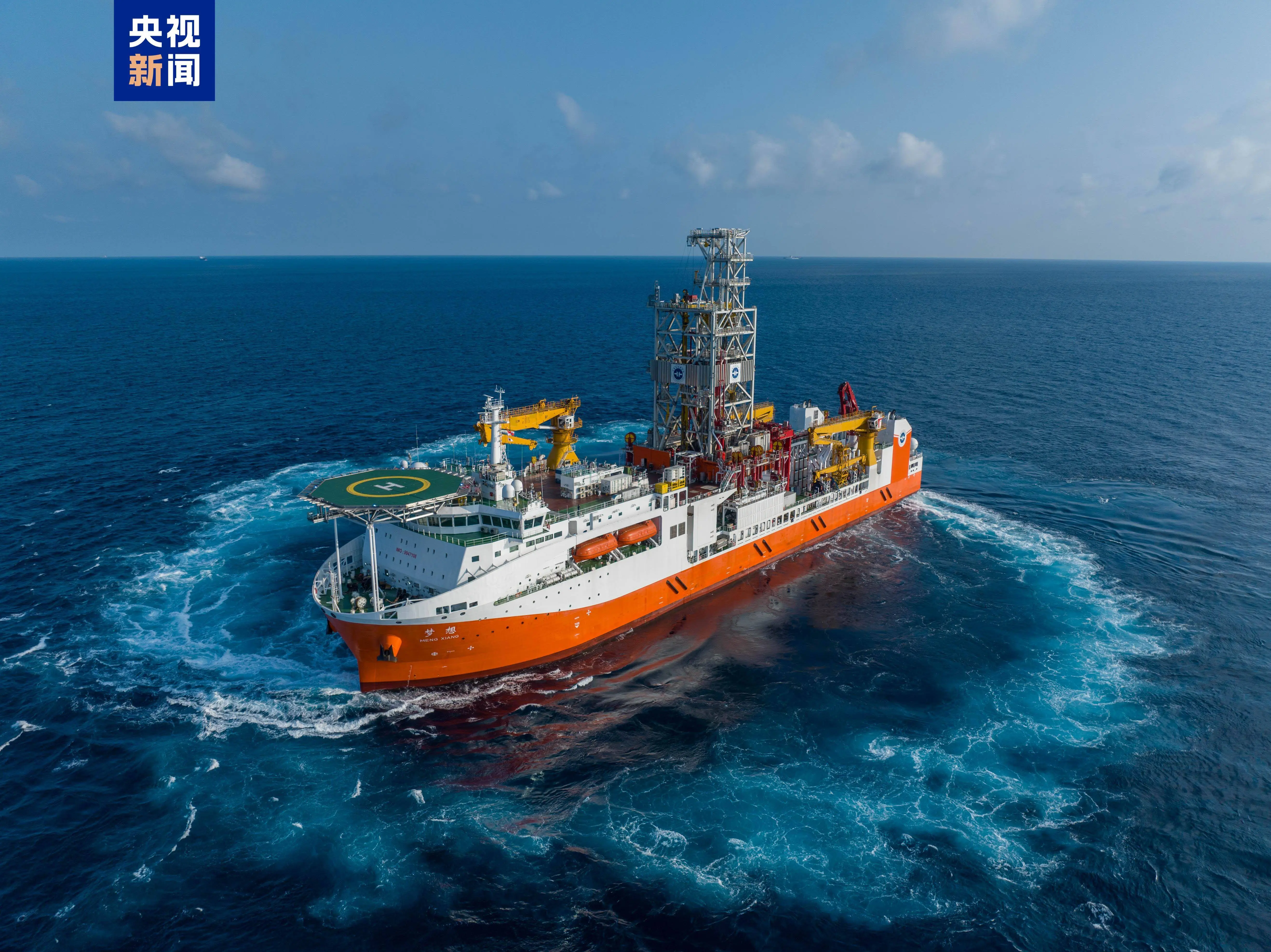 2024年海洋制造业为何成为经济压舱石？揭秘31829亿元背后的惊人数据  第3张