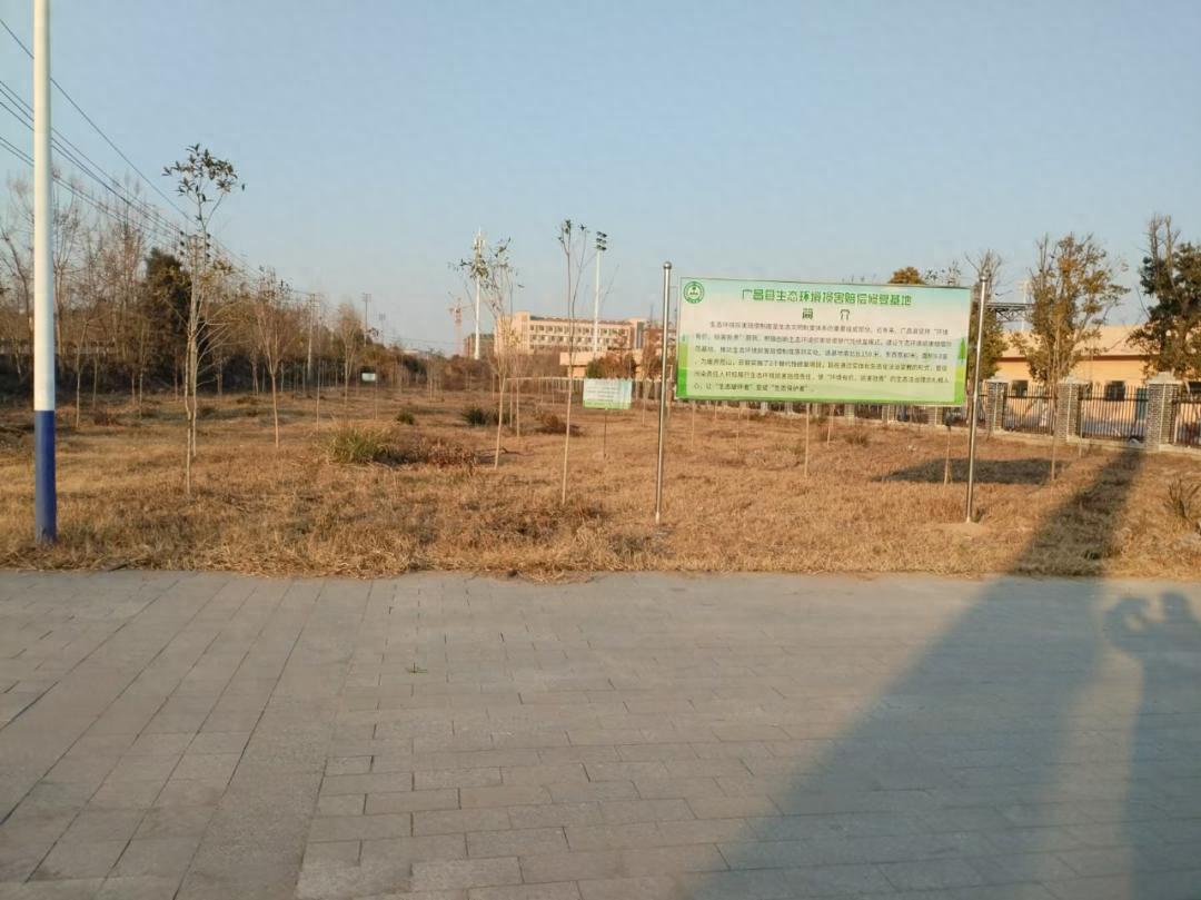 广昌县首个生态环境修复示范基地，究竟有何独特之处？