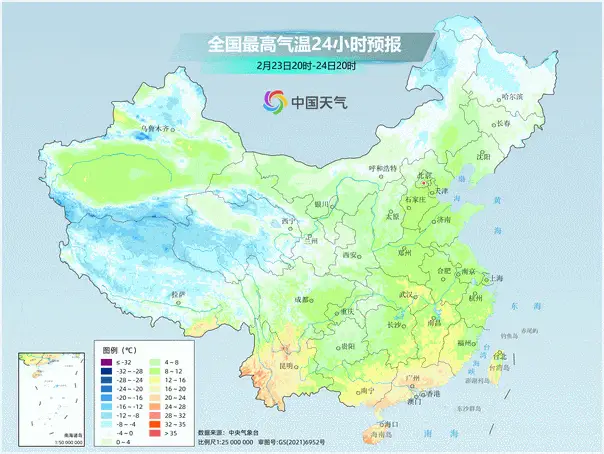 春姑娘充了会员，一夜美颜十级！你准备好迎接这场粉色花海盛宴了吗？  第2张