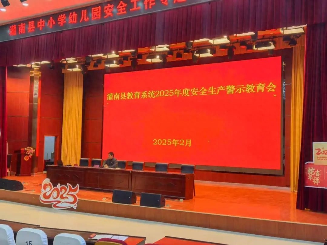 复工复产安全防线如何筑牢？全省工贸企业大行动揭秘  第1张
