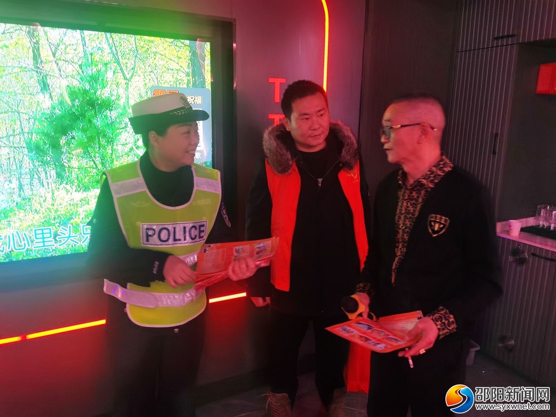 酒后禁驾，你真的了解它的严重性吗？双清交警带你直击真相  第2张