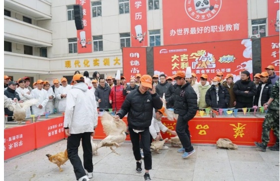 开学第一课：套圈烹饪，你敢挑战这场趣味与美味并存的美食之旅吗？  第2张