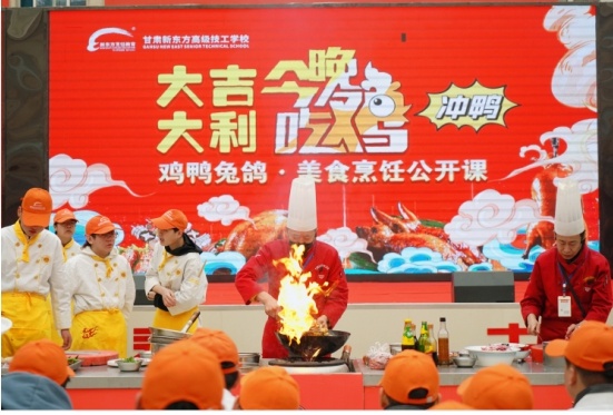 开学第一课：套圈烹饪，你敢挑战这场趣味与美味并存的美食之旅吗？  第3张