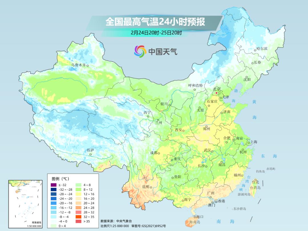 大回暖来袭！月底气温创新高，你准备好了吗？  第2张