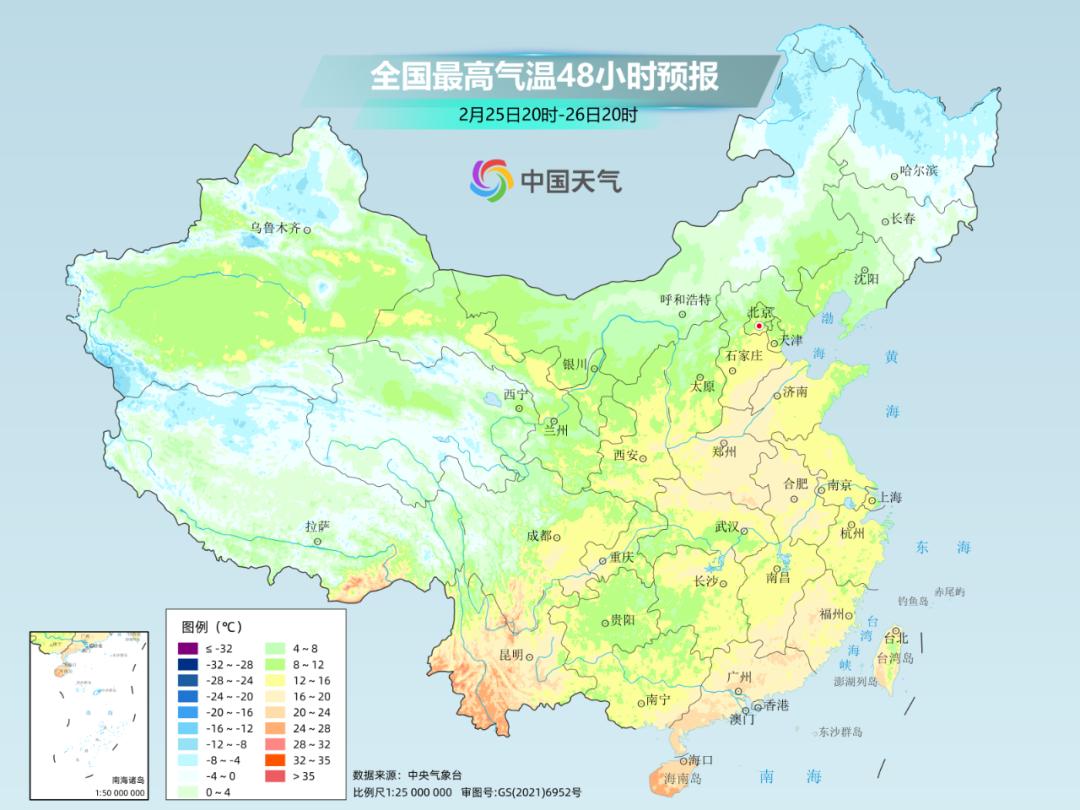 大回暖来袭！月底气温创新高，你准备好了吗？  第3张