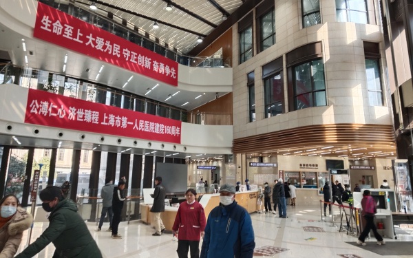 上海公共场所垃圾分类难题如何破解？2024年精细化分类样板区域建设启动  第3张