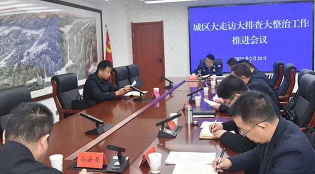 安全隐患整改迫在眉睫！4月底前能否全部化解到位？