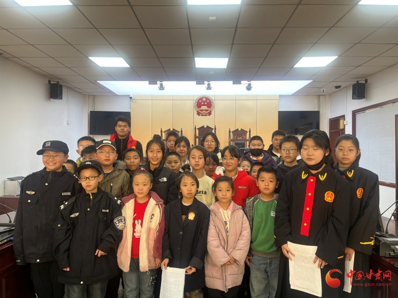 开学第一课竟是法庭模拟！孩子们如何变身小法官？  第3张