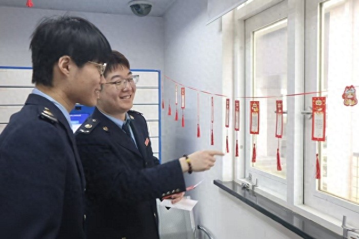 长宁区税务局如何用‘税意满满乐元宵’点燃干部职工的节日激情？