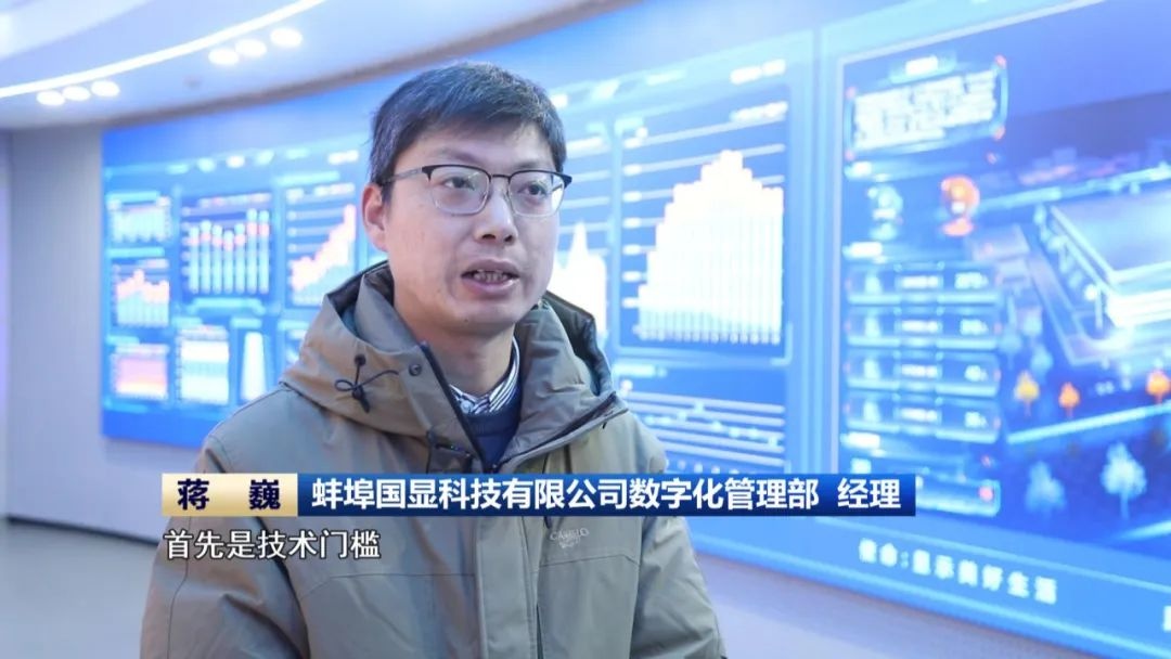 安徽制造业大改造，生产效率提升30%！你还在等什么？  第4张