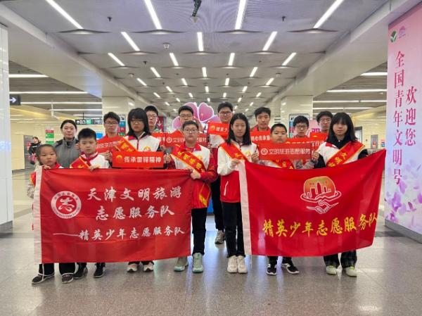 天津地铁站惊现精英少年队！他们究竟在做什么？  第4张