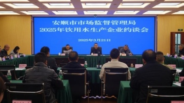 2025年包装饮用水质量安全大提升！你喝的水真的安全吗？