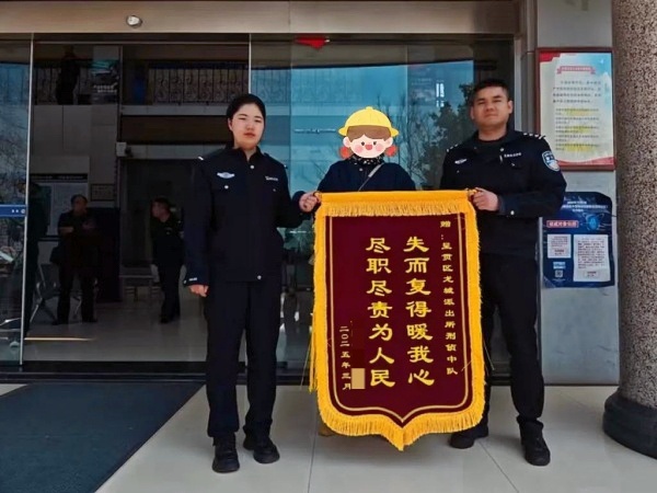 昆明民警硬核破案！从找回流浪快递到抓获电驴大盗，他们是如何做到的？  第3张