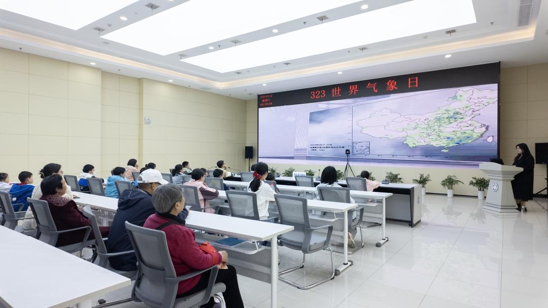 湖北省气象局开放日，你准备好迎接这场气象科普之旅了吗？  第7张